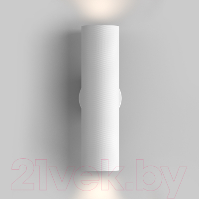 Бра Maytoni Artisan C080WL-02-GU10-W