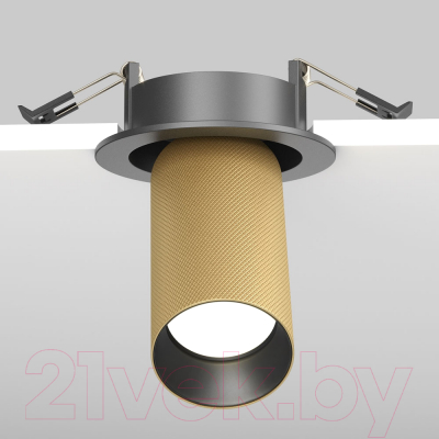 Точечный светильник Maytoni Artisan C081CL-01-GU10-MG