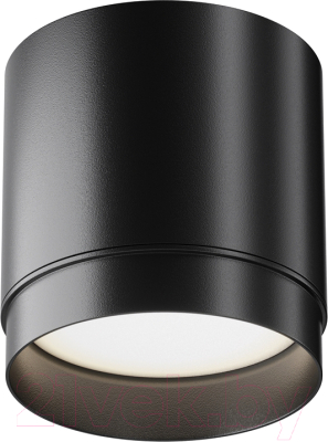 Потолочный светильник Maytoni Polar C088CL-GX53-B - фото