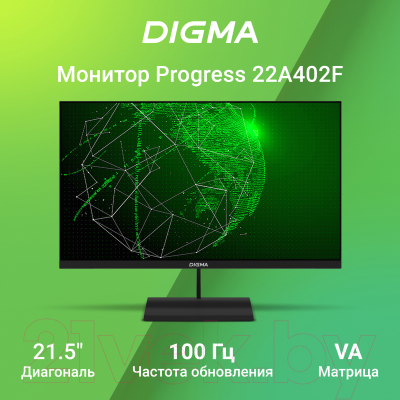 Монитор Digma Progress 22A402F / DM22VB02