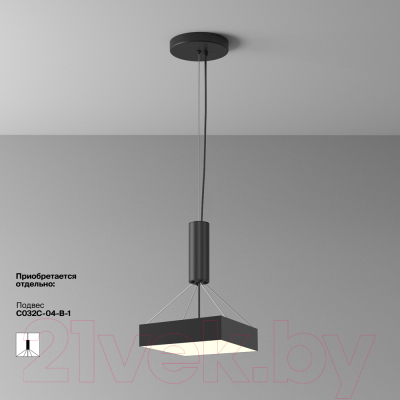 Потолочный светильник Maytoni Zon C032CL-36W3K-SQ-B