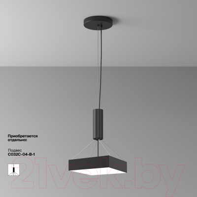 Потолочный светильник Maytoni Zon C032CL-36W4K-SQ-B