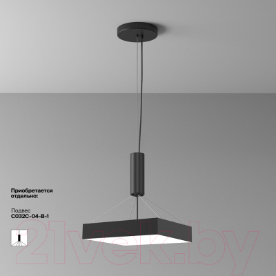 Потолочный светильник Maytoni Zon C032CL-45W4K-SQ-B