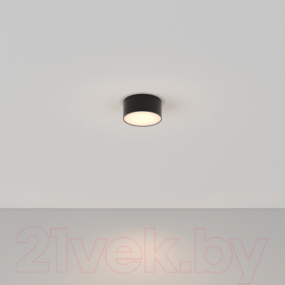 Потолочный светильник Maytoni Zon C032CL-12W3K-RD-B