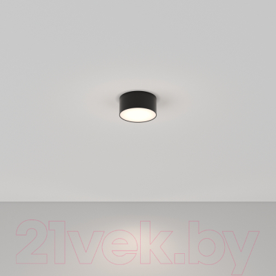 Точечный светильник Maytoni Zon C032CL-12W4K-RD-B