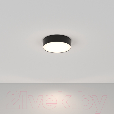 Потолочный светильник Maytoni Zon C032CL-24W4K-RD-B