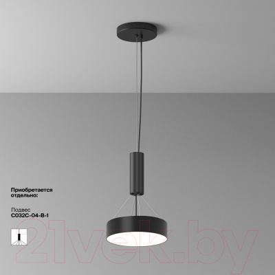 Потолочный светильник Maytoni Zon C032CL-24W4K-RD-B