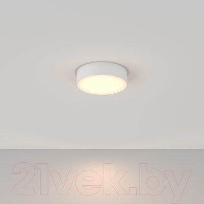 Потолочный светильник Maytoni Zon C032CL-24W3K-RD-W