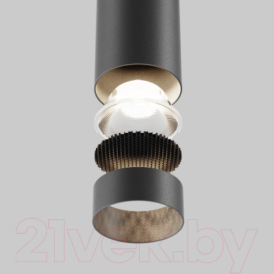 Потолочный светильник Maytoni Focus LED P072PL-L12B4K-1