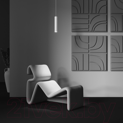 Потолочный светильник Maytoni Focus Led P072PL-L12W4K-1