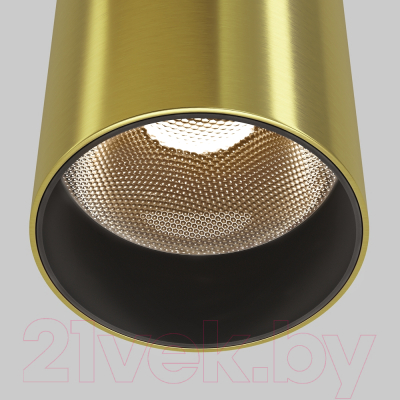 Потолочный светильник Maytoni Focus Led P072PL-L12W4K-BS