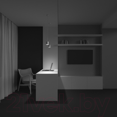 Потолочный светильник Maytoni Polar P088PL-GX53-MG