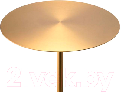 Журнальный столик Bergenson Bjorn Gryd / BB000037