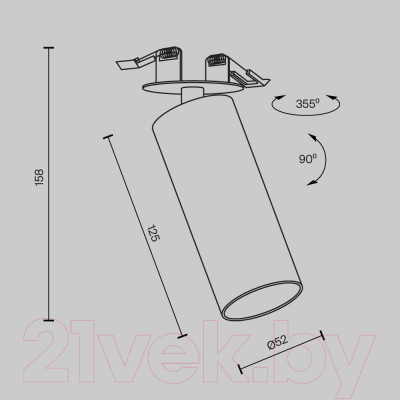 Спот Maytoni Focus Led C053CL-L12W4K-W-W