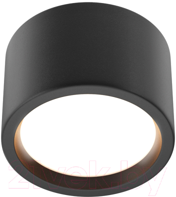 Потолочный светильник Maytoni Hydra C090CL-10W3K-B - фото