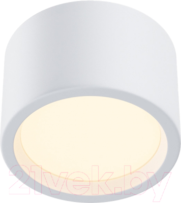 Точечный светильник Maytoni Hydra C090CL-10W3K-W - фото