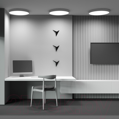 Потолочный светильник Maytoni Zon C032CL-90W3K-RD-MG