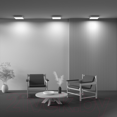 Потолочный светильник Maytoni Zon C032CL-36W4K-SQ-W