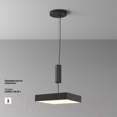 Потолочный светильник Maytoni Zon C032CL-45W3K-SQ-B