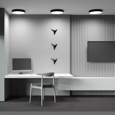 Потолочный светильник Maytoni Zon C032CL-45W3K-RD-B