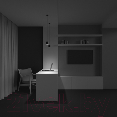 Потолочный светильник Maytoni Polar P088PL-GX53-B