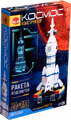Конструктор Unicon Космос Передвижная ракета 9824846 / 123-645 - фото