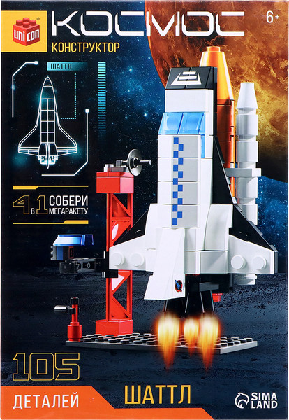 Конструктор Unicon Космос Шаттл 9824851 / 123-706