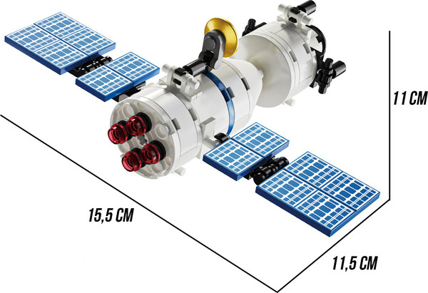 Конструктор Unicon Космос Спутник 9824849 / 123-705