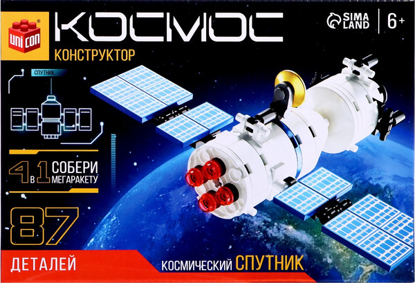 Конструктор Unicon Космос Спутник 9824849 / 123-705