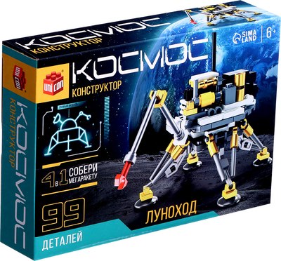Конструктор Unicon Космос Луноход 9824853 / 123-707 - фото