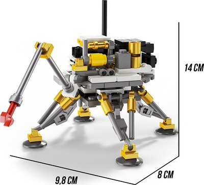 Конструктор Unicon Космос Луноход 9824853 / 123-707
