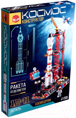 Конструктор Unicon Космос Космодром 123-609 / 9824845 - фото