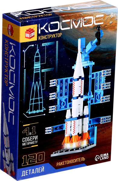 Конструктор Unicon Космос Ракетоноситель 9824848 / 123-703 - фото