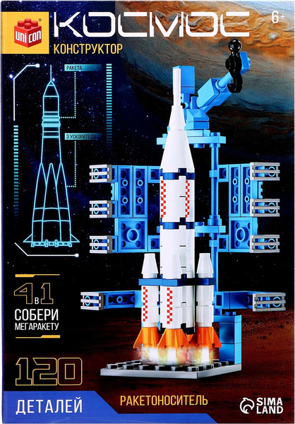 Конструктор Unicon Космос Ракетоноситель 9824848 / 123-703