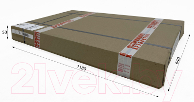 Журнальный столик Мебелик BeautyStyle 25