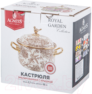 Кастрюля Agness 950-571