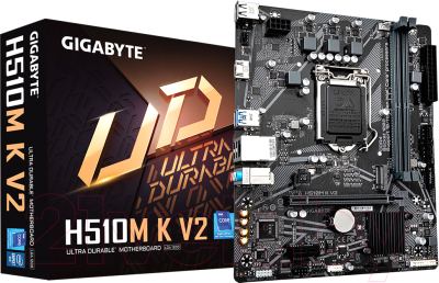 Материнская плата Gigabyte H510M K V2 2.0