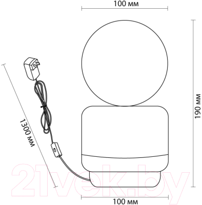 Прикроватная лампа Lumion Himiko 5670/1T