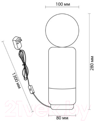 Прикроватная лампа Lumion Himiko 5669/1T
