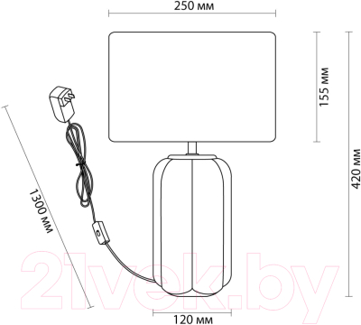 Прикроватная лампа Lumion Chi 5665/1T