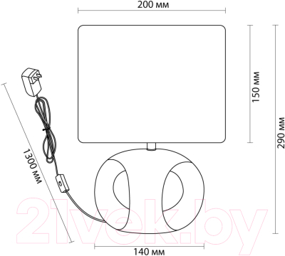 Прикроватная лампа Lumion Aimie 5664/1T