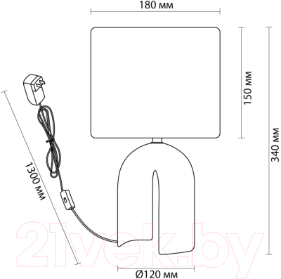 Прикроватная лампа Lumion Stacy 5660/1T