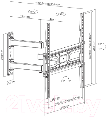 Кронштейн для телевизора Kivi Motion-443А