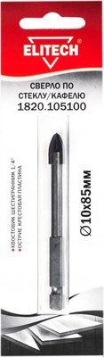 Сверло Elitech 1820.105100 - фото