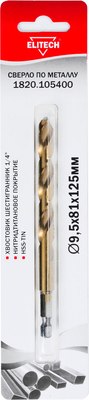 Сверло Elitech 1820.105400 - фото