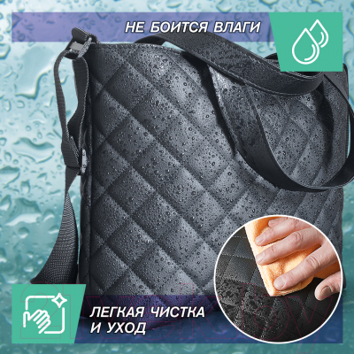 Сумка-шоппер ElCrucce XS 40x27x10