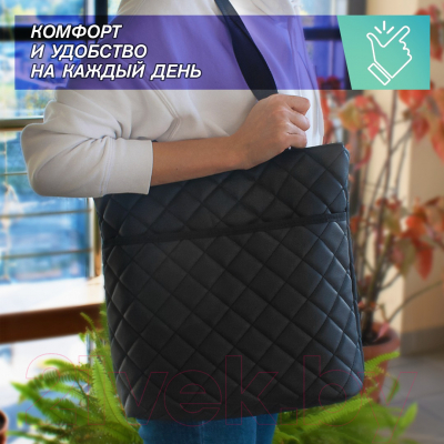 Сумка ElCrucce S 35x33x10