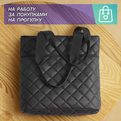 Сумка ElCrucce S 35x33x10