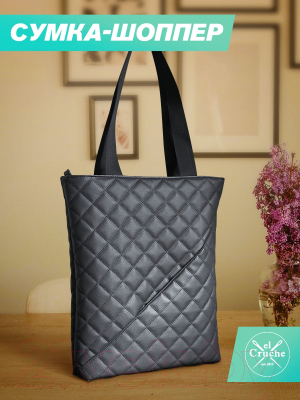 Сумка ElCrucce M 35x40x10