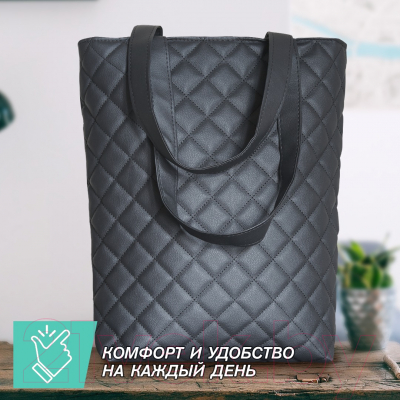 Сумка-шоппер ElCrucce L 39x40x10